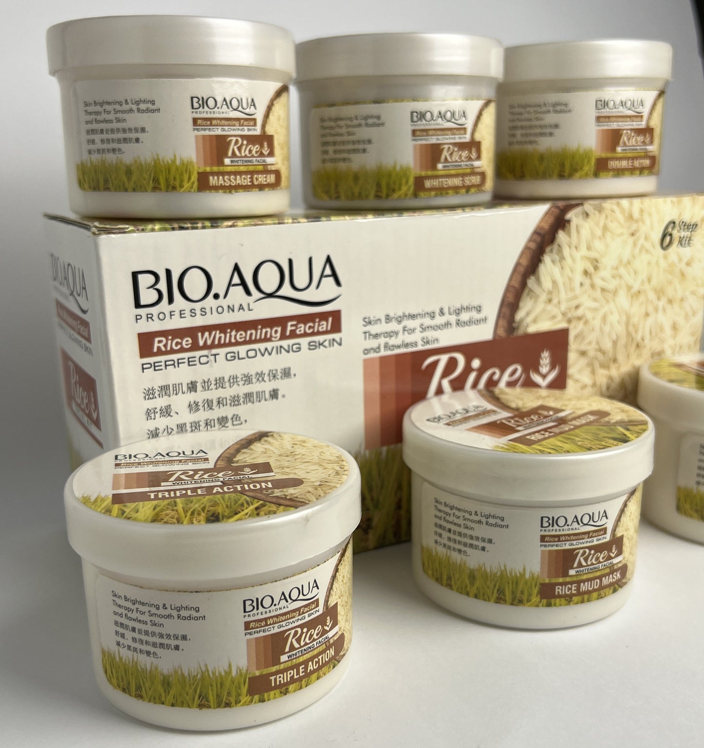 BIO AQUA Rice Whitening Facial